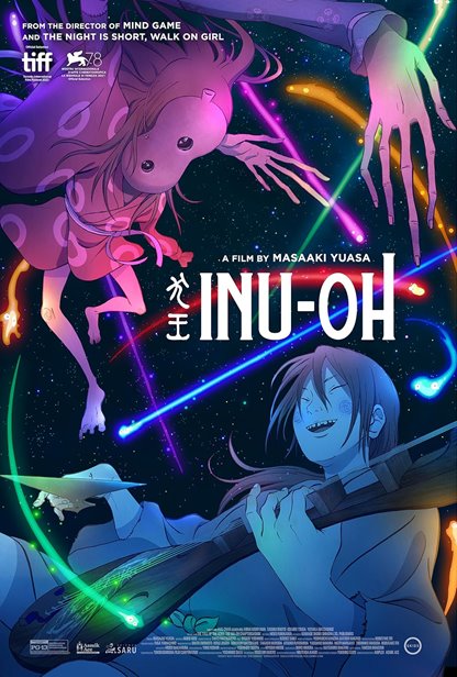 Inu-Oh - August Musical Mayhem