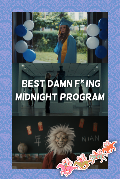 Shorts: The Best Damn F*#@ing Midnight Program Ever. Shit.