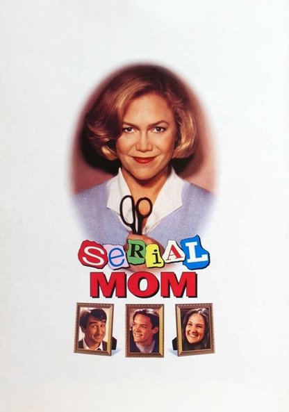 Serial Mom (Cool Moms Series)