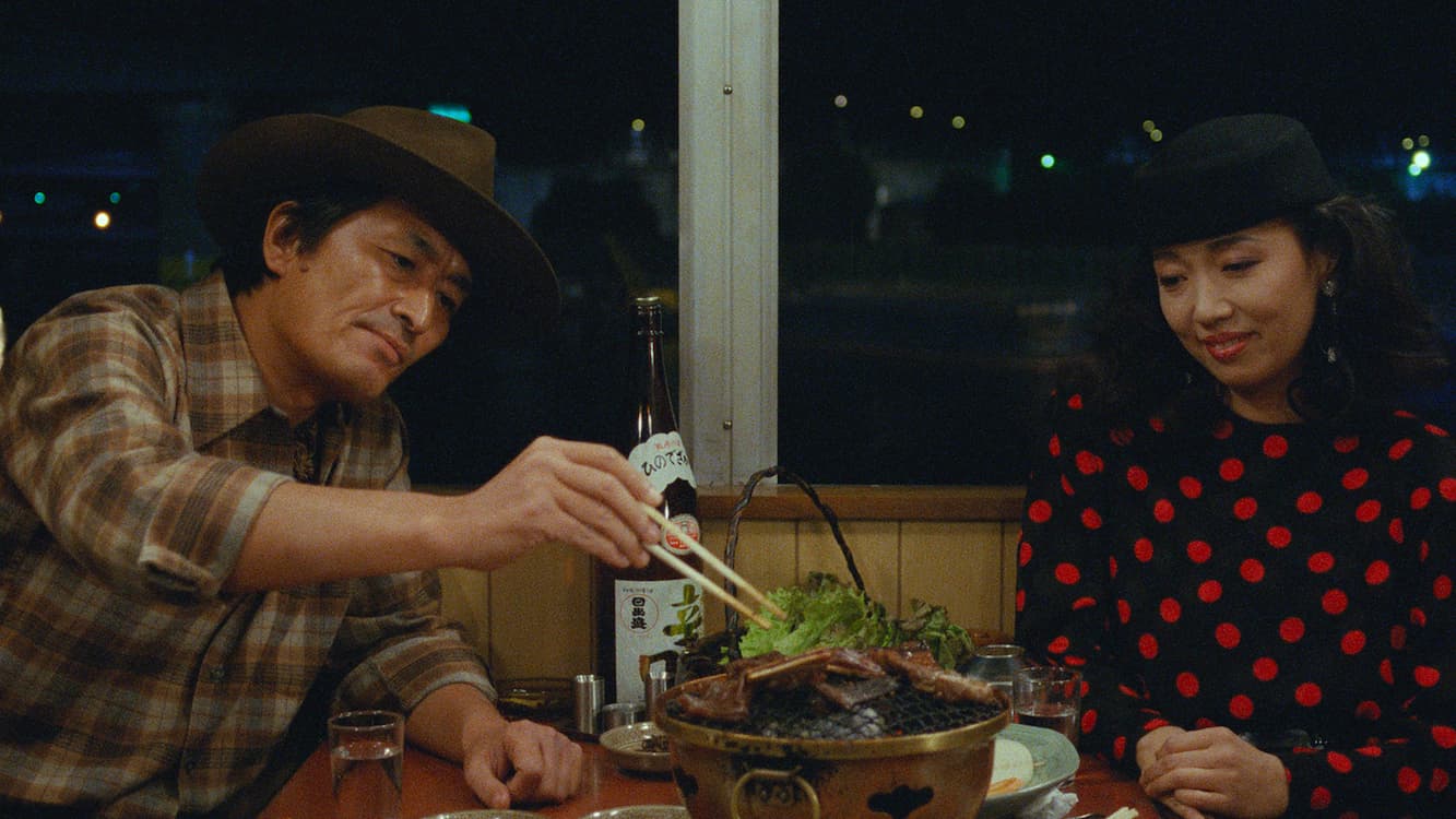 A still from the film TAMPOPO