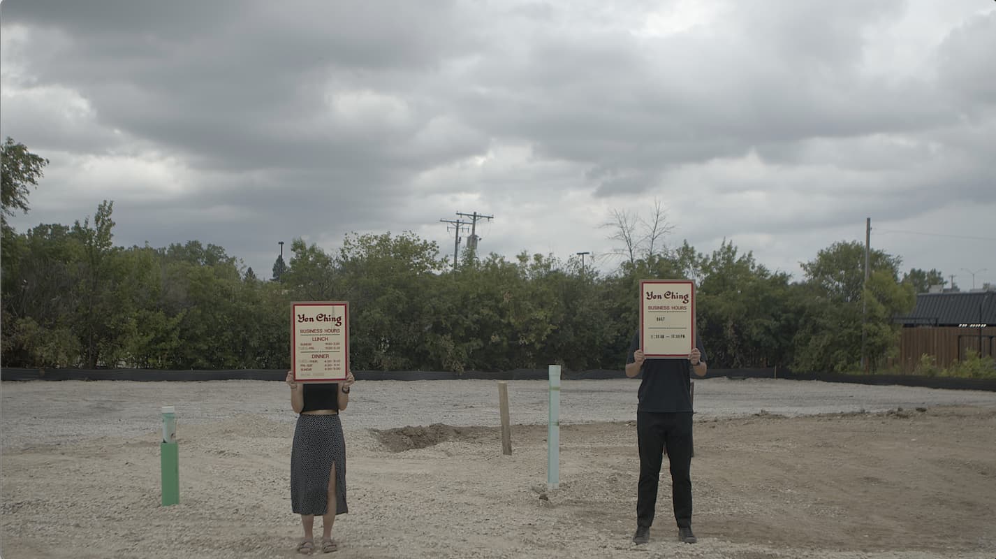 A still from a short film