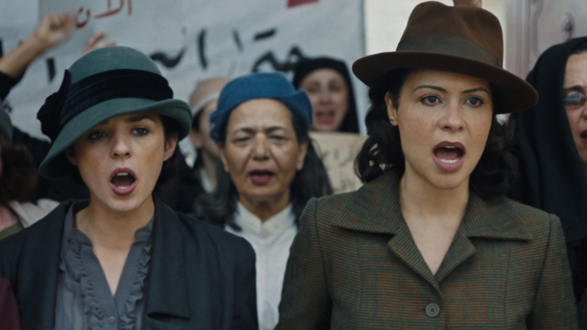 A still from the film PALESTINE 36