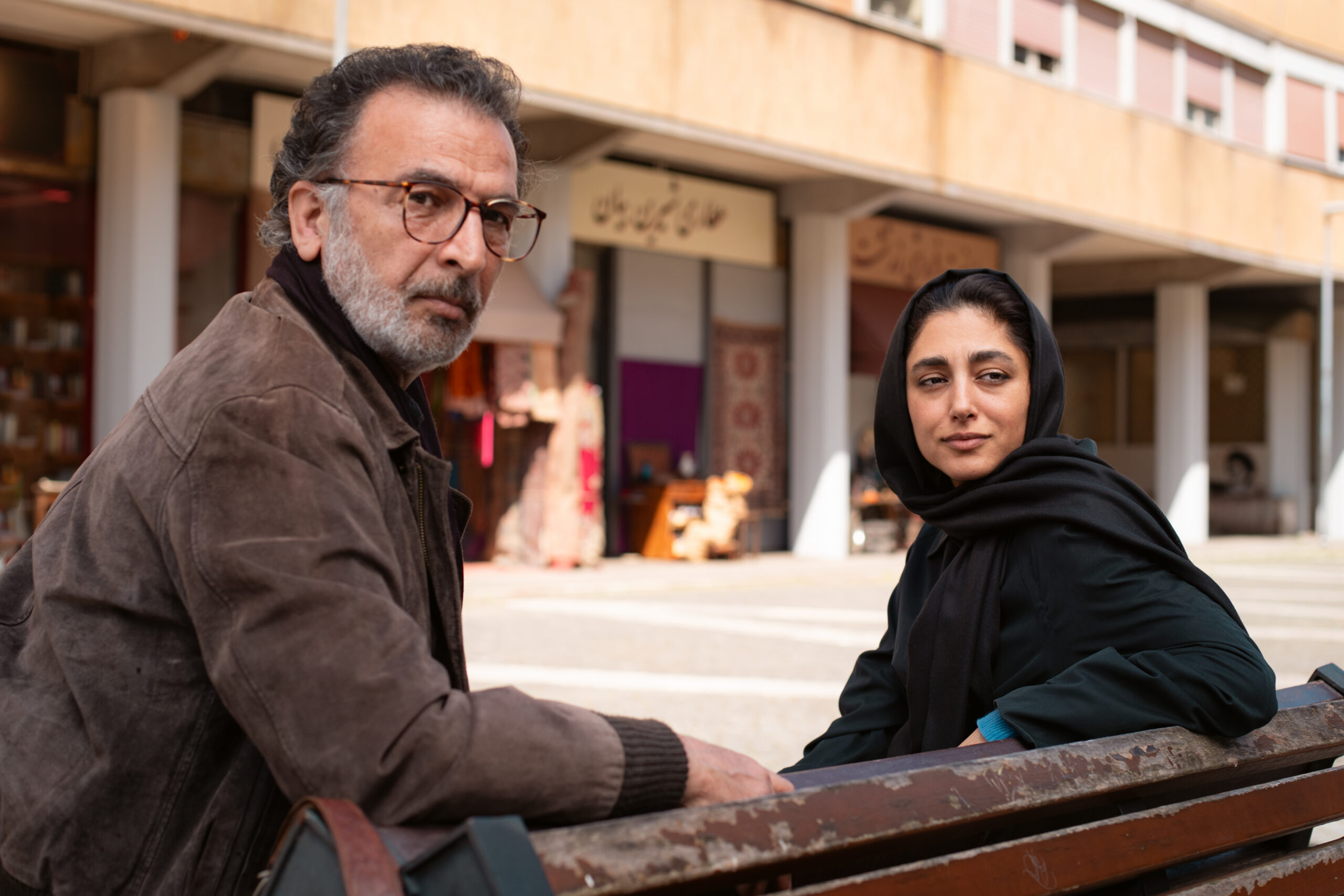 Reading Lolita in Tehran