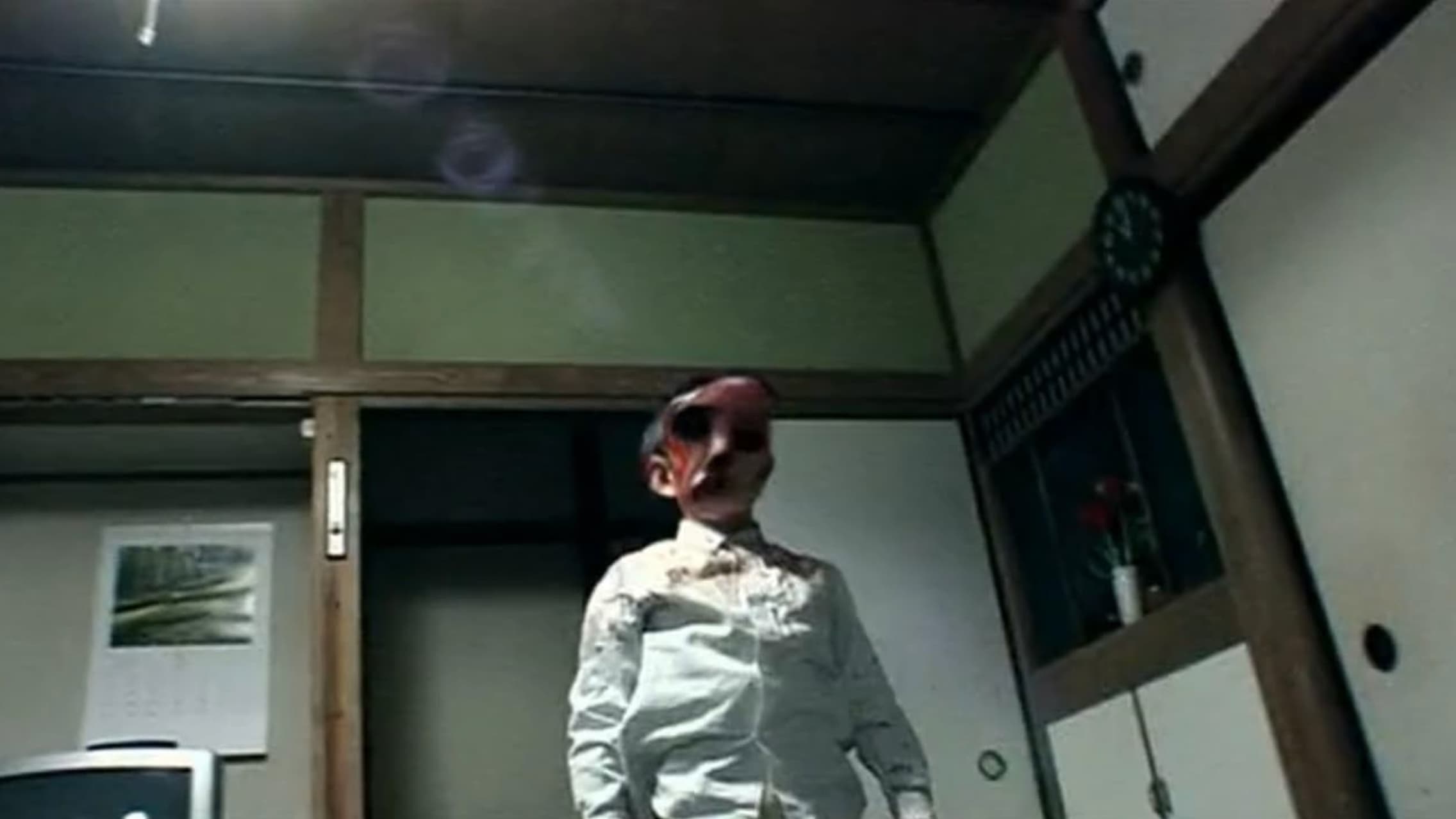 A still from the film NOROI: THE CURSE