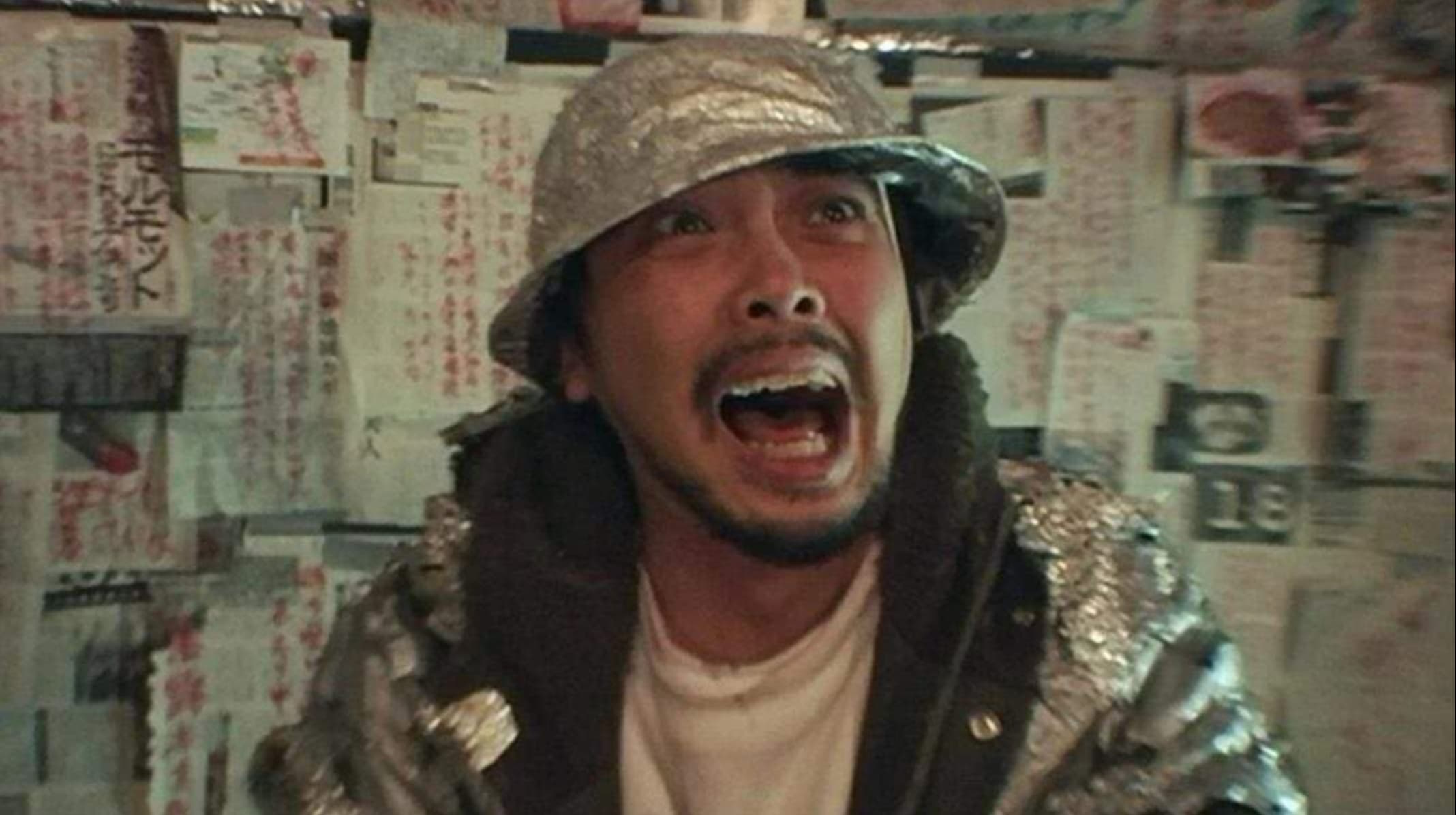 A still from the film NOROI: THE CURSE