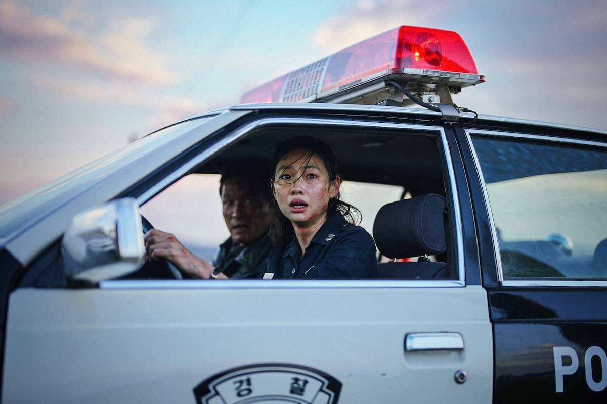 Hope Film Still
